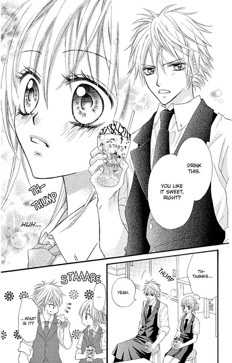 Page 15 Chapter 5 Setsuna Yuki