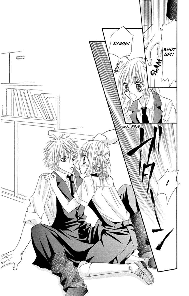 Page 17 Chapter 5 Setsuna Yuki