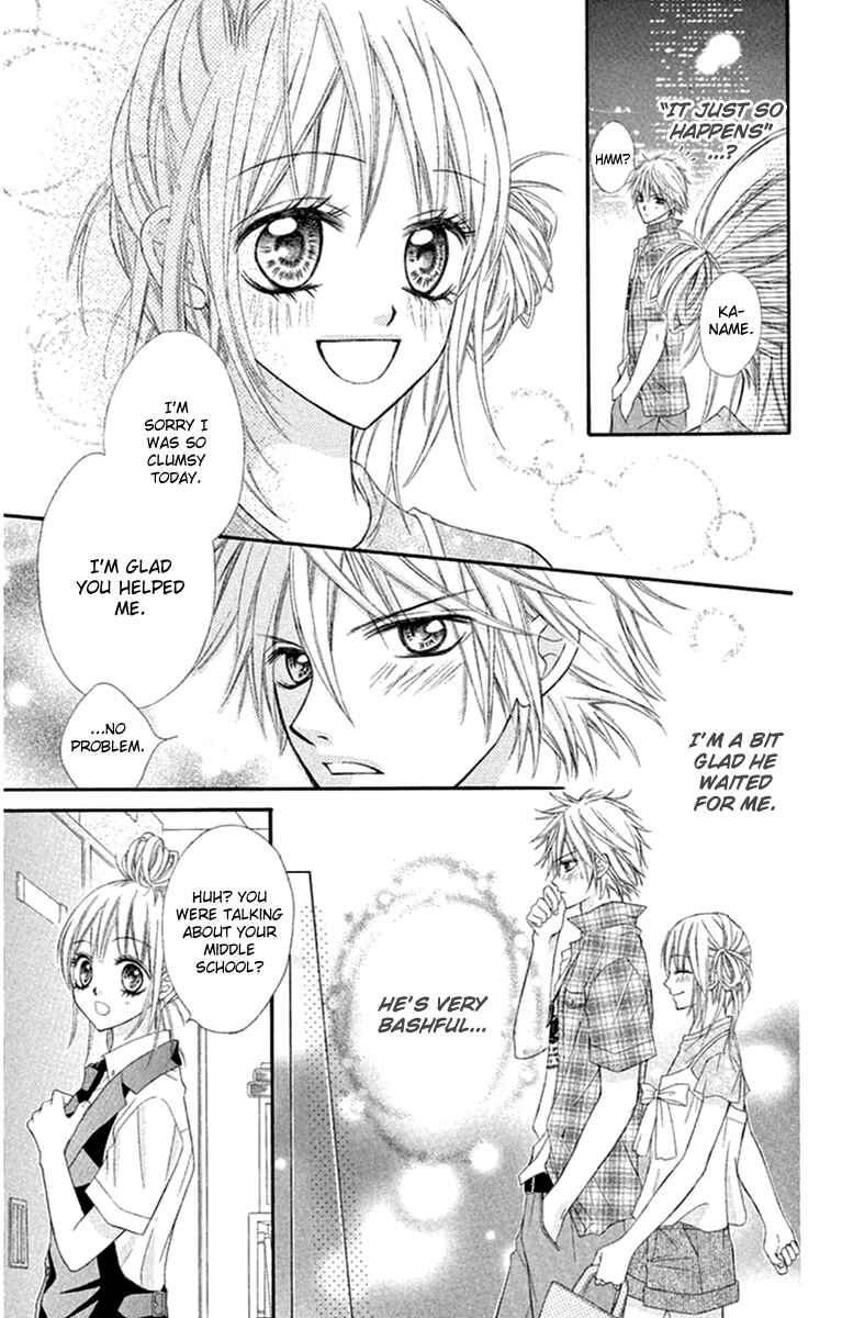 Page 22 Chapter 5 Setsuna Yuki