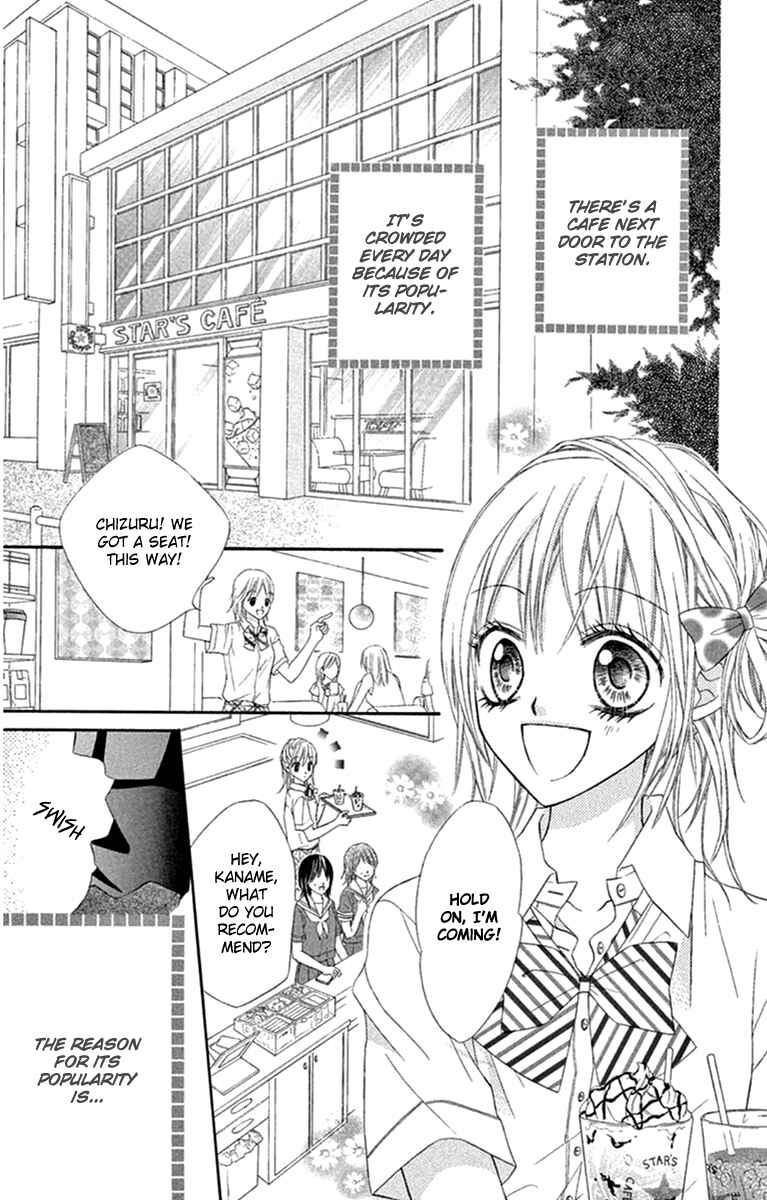Page 3 Chapter 5 Setsuna Yuki