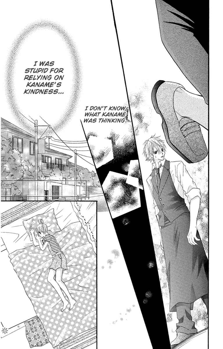 Page 30 Chapter 5 Setsuna Yuki