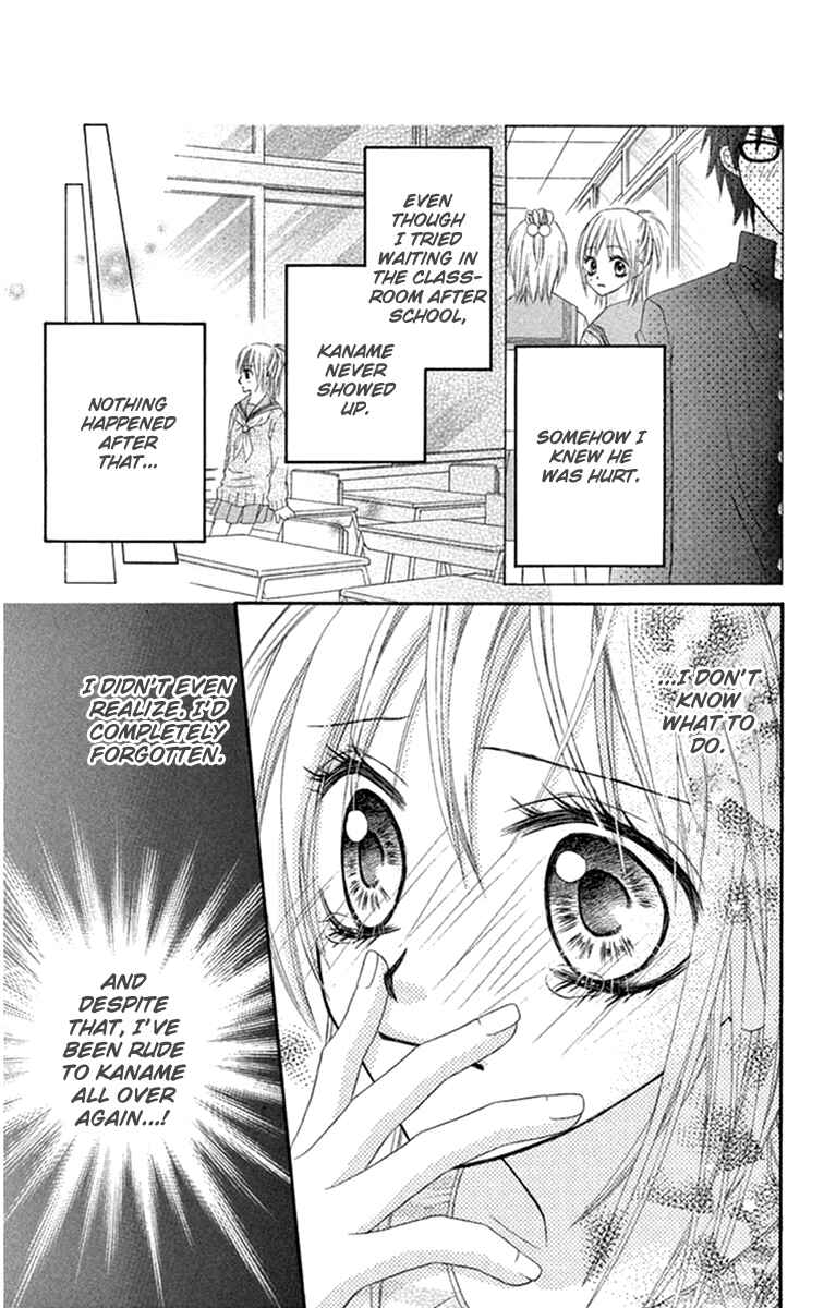 Page 34 Chapter 5 Setsuna Yuki
