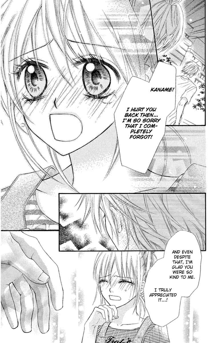 Page 36 Chapter 5 Setsuna Yuki