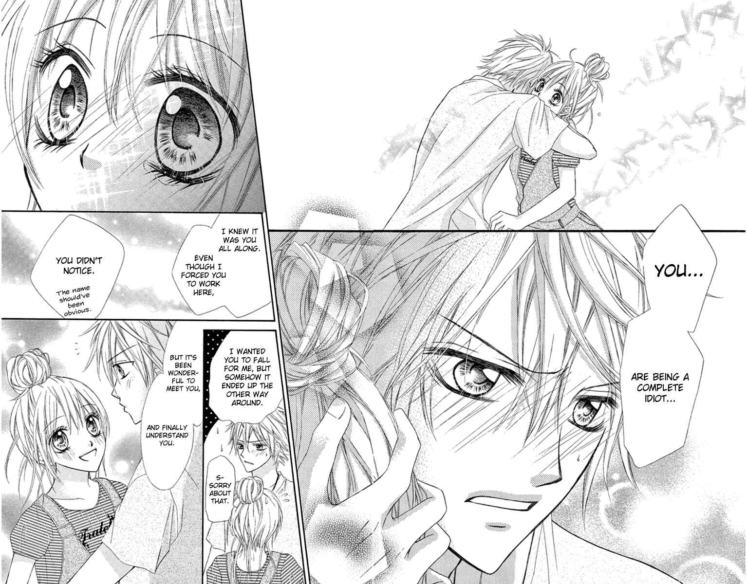 Page 37 Chapter 5 Setsuna Yuki