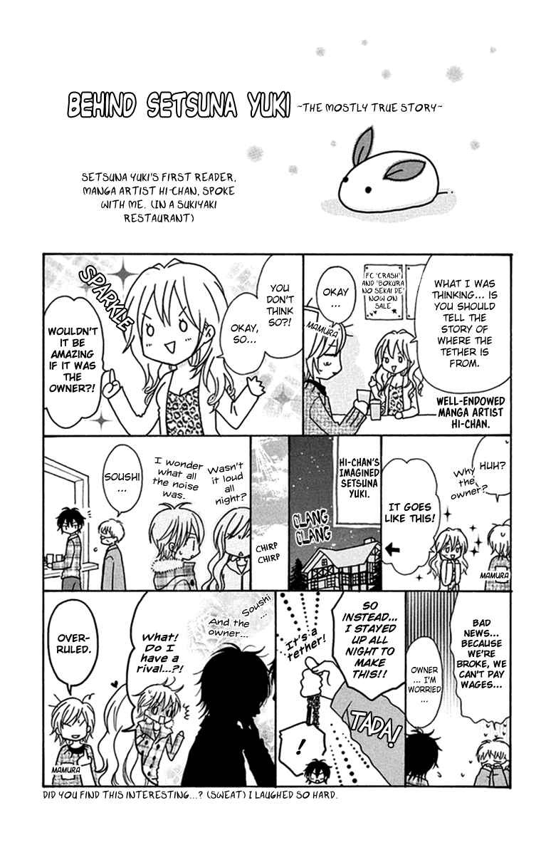 Page 40 Chapter 5 Setsuna Yuki