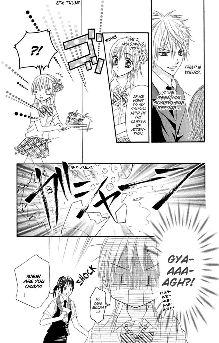 Page 5 Chapter 5 Setsuna Yuki