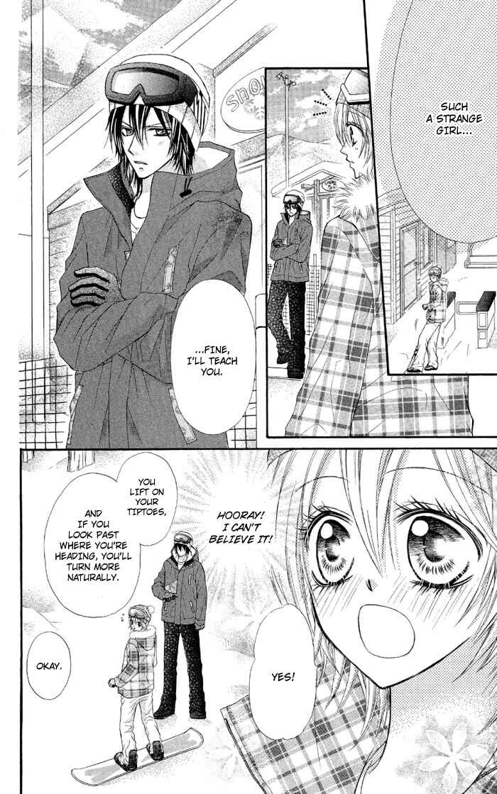 Page 16 Chapter 2 Setsuna Yuki