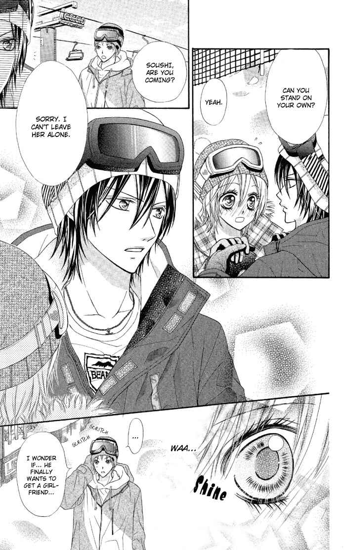 Page 19 Chapter 2 Setsuna Yuki