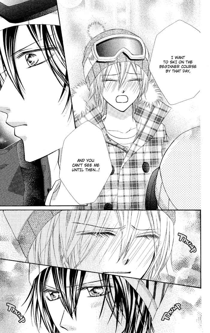 Page 21 Chapter 2 Setsuna Yuki