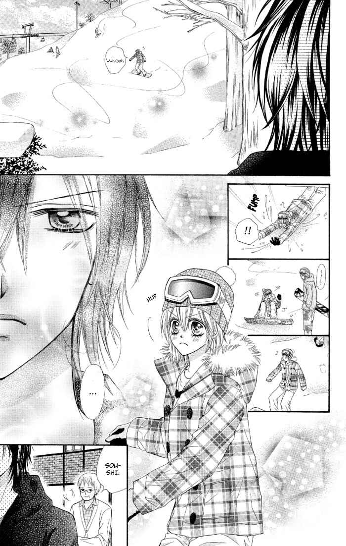 Page 23 Chapter 2 Setsuna Yuki