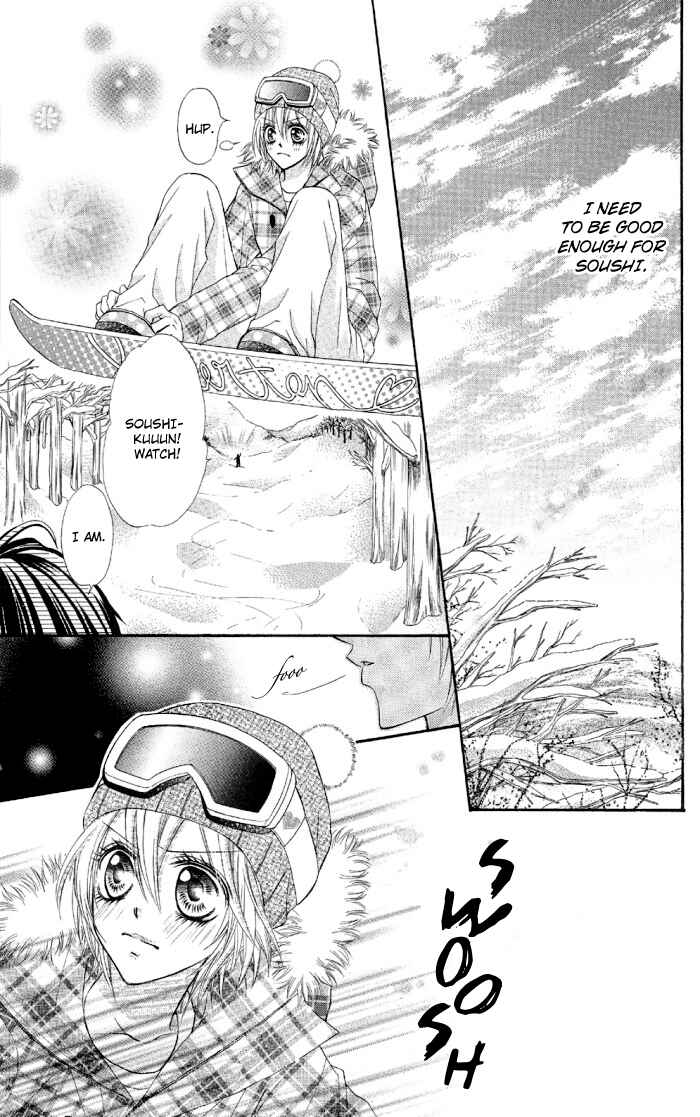 Page 25 Chapter 2 Setsuna Yuki
