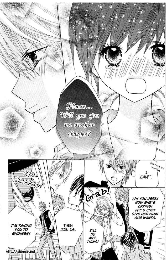 Page 3 Chapter 2 Setsuna Yuki