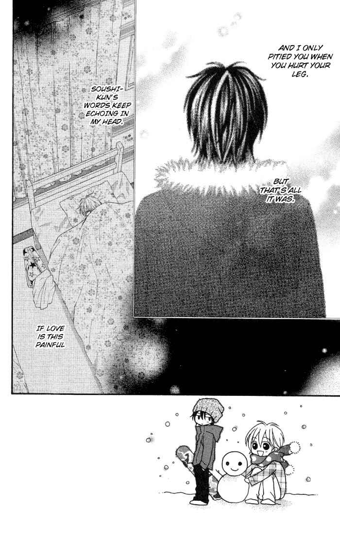 Page 5 Chapter 2 Setsuna Yuki