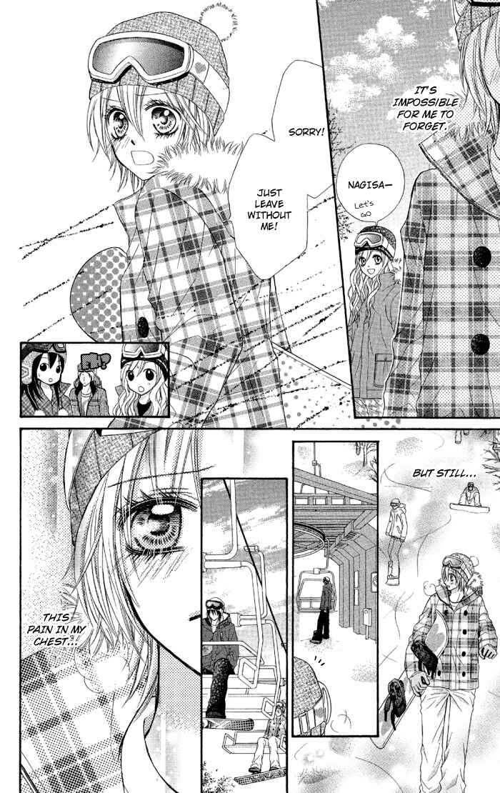 Page 8 Chapter 2 Setsuna Yuki