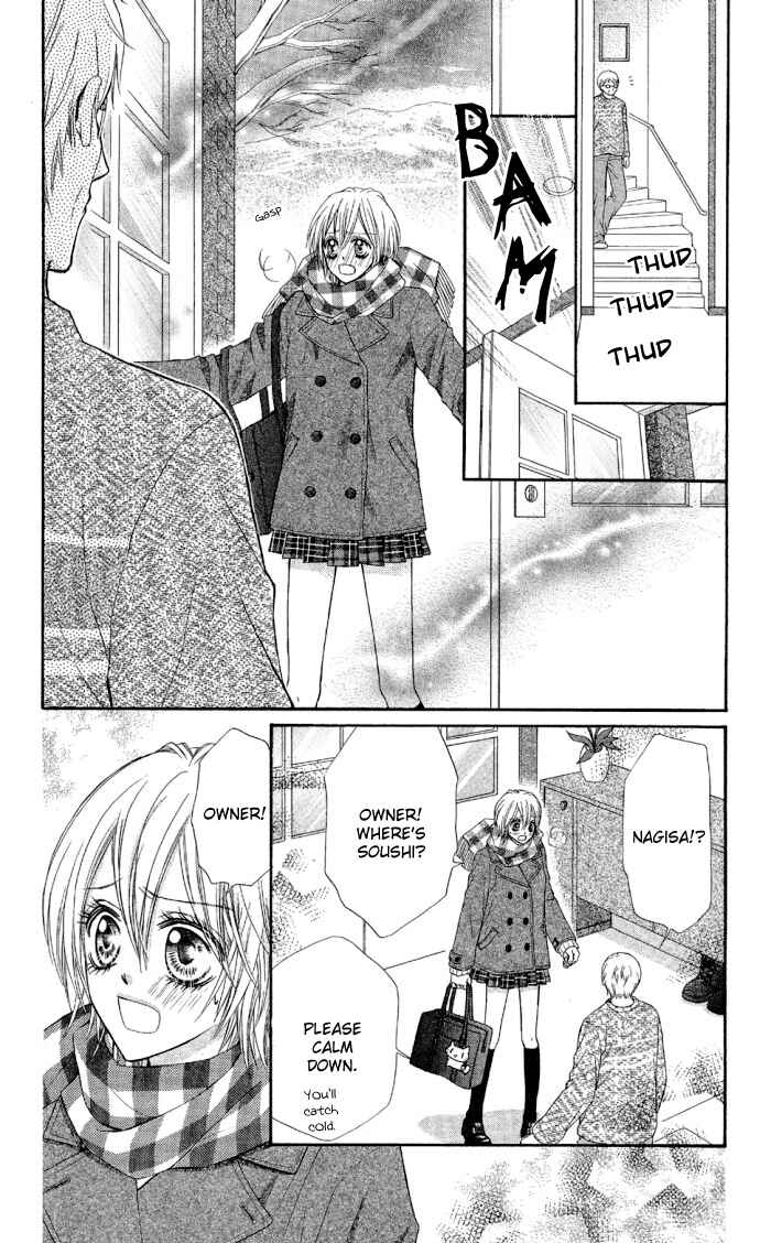 Page 10 Chapter 3 Setsuna Yuki