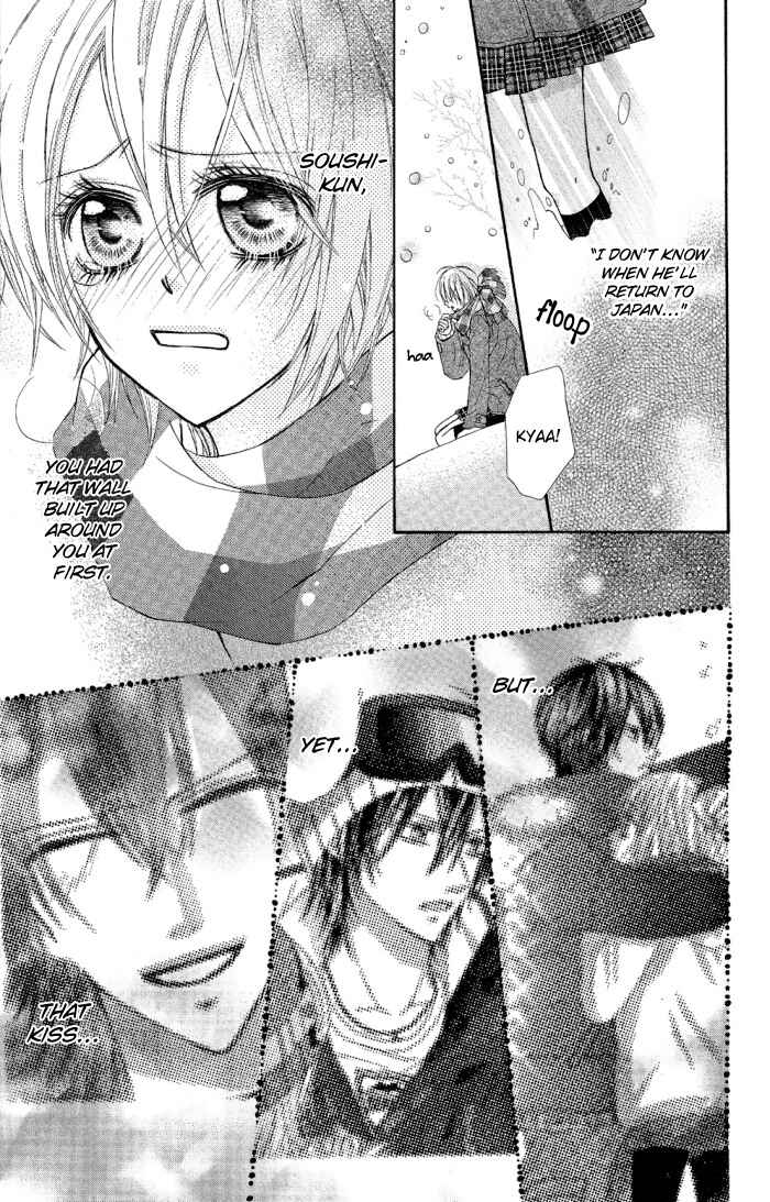 Page 15 Chapter 3 Setsuna Yuki