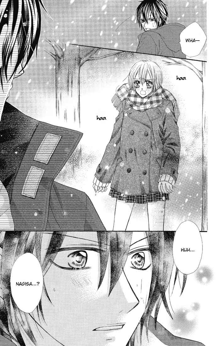 Page 17 Chapter 3 Setsuna Yuki