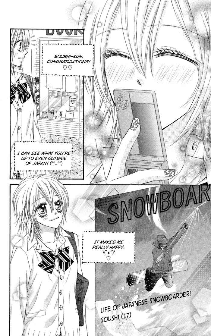 Page 29 Chapter 3 Setsuna Yuki