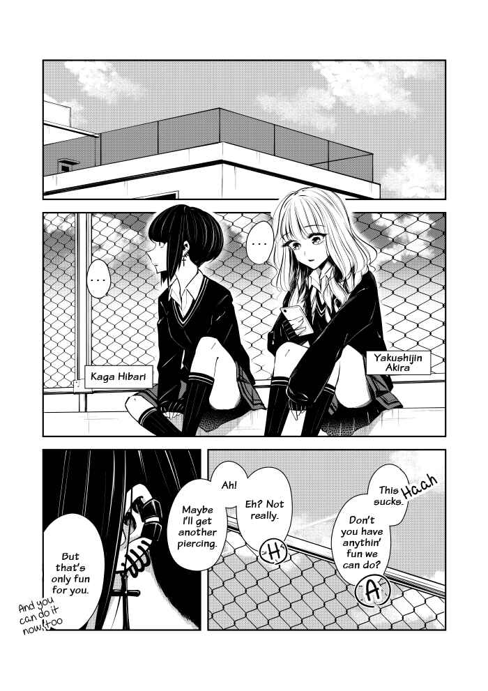 Page 1 Chapter Unknown_b973 A Day in the Lives of a Gyaru Couple - Lunch Break