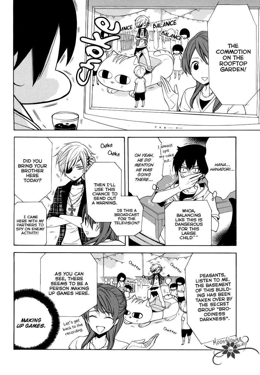 Page 13 Chapter 5 Boku no Tonari ni Ankoku Hakaishin ga Imasu.