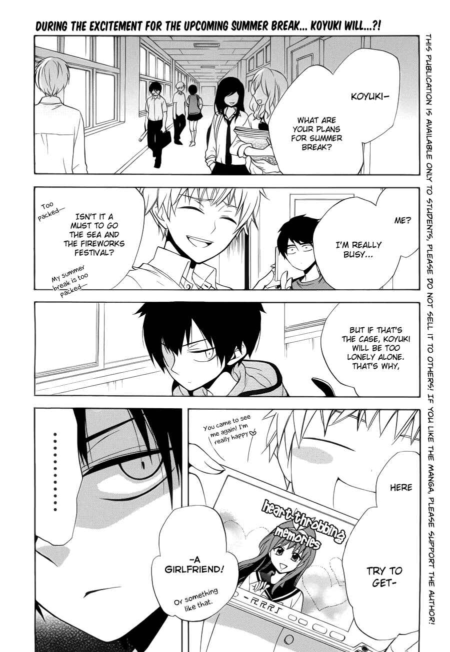 Page 2 Chapter 5 Boku no Tonari ni Ankoku Hakaishin ga Imasu.