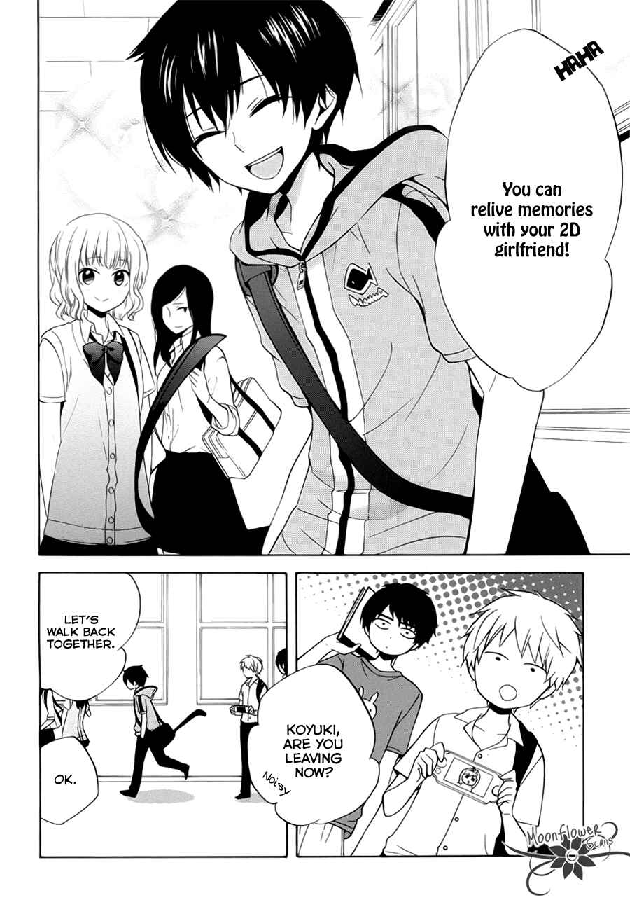 Page 3 Chapter 5 Boku no Tonari ni Ankoku Hakaishin ga Imasu.