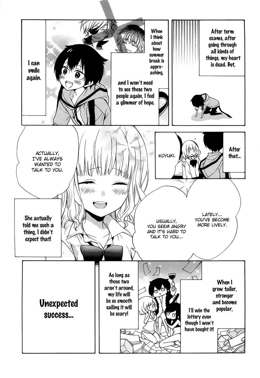 Page 6 Chapter 5 Boku no Tonari ni Ankoku Hakaishin ga Imasu.