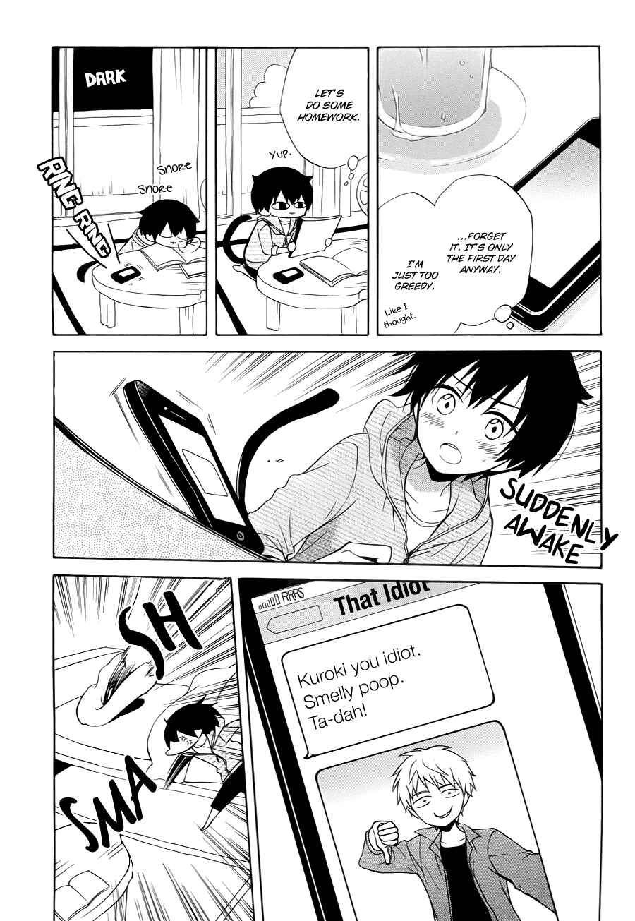 Page 8 Chapter 5 Boku no Tonari ni Ankoku Hakaishin ga Imasu.