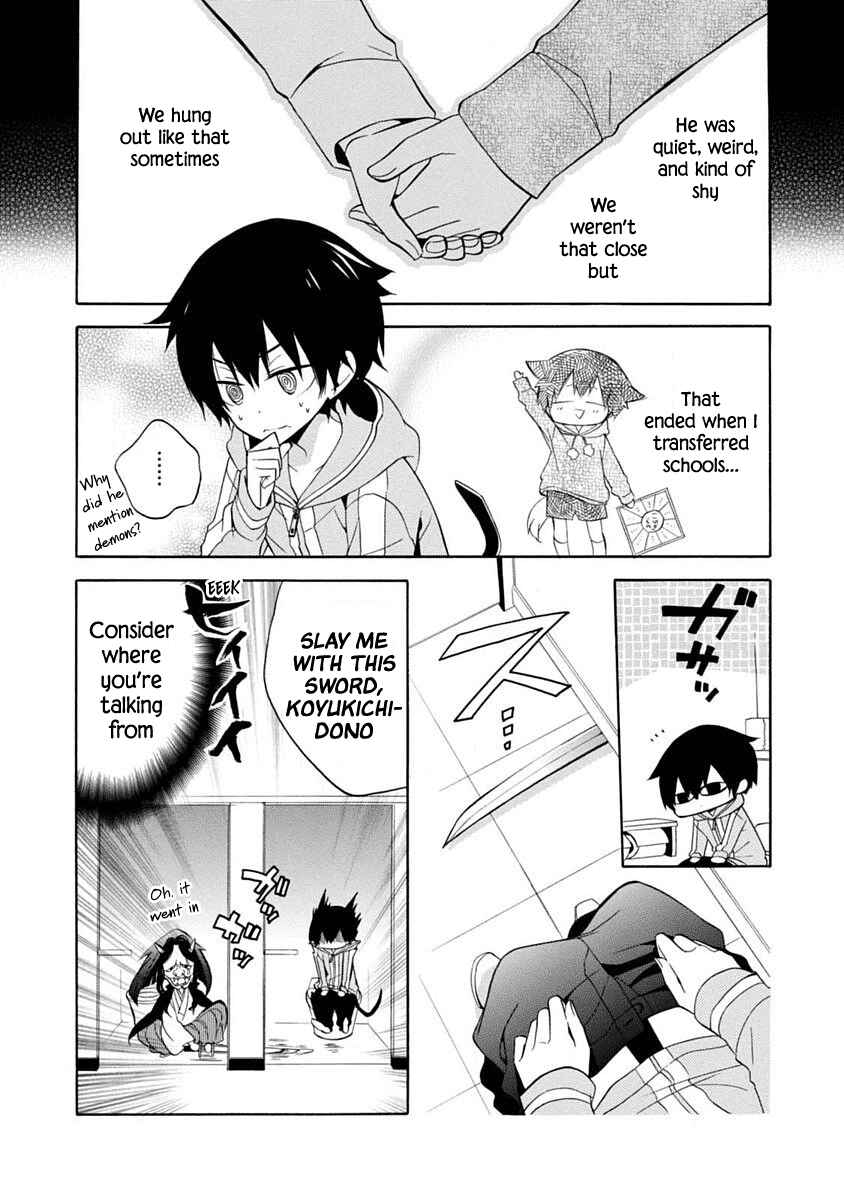 Page 13 Chapter 13 Boku no Tonari ni Ankoku Hakaishin ga Imasu.