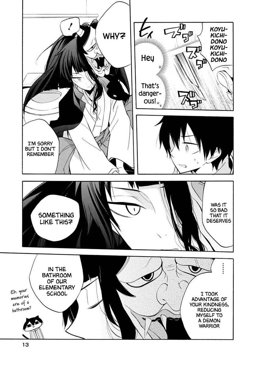 Page 14 Chapter 13 Boku no Tonari ni Ankoku Hakaishin ga Imasu.