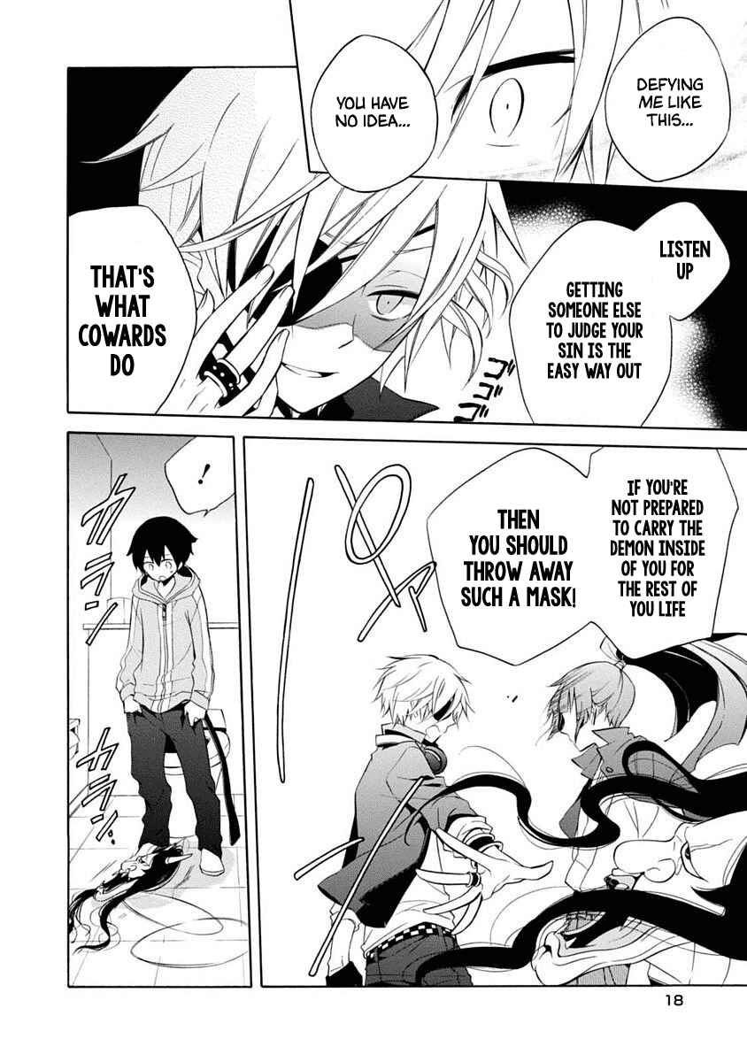 Page 19 Chapter 13 Boku no Tonari ni Ankoku Hakaishin ga Imasu.
