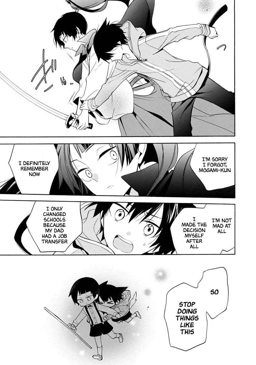 Page 22 Chapter 13 Boku no Tonari ni Ankoku Hakaishin ga Imasu.