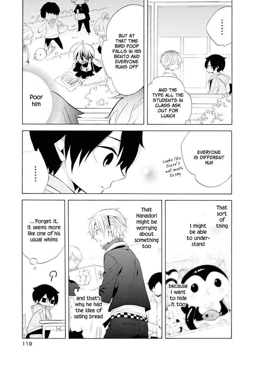 Page 10 Chapter 11 Boku no Tonari ni Ankoku Hakaishin ga Imasu.