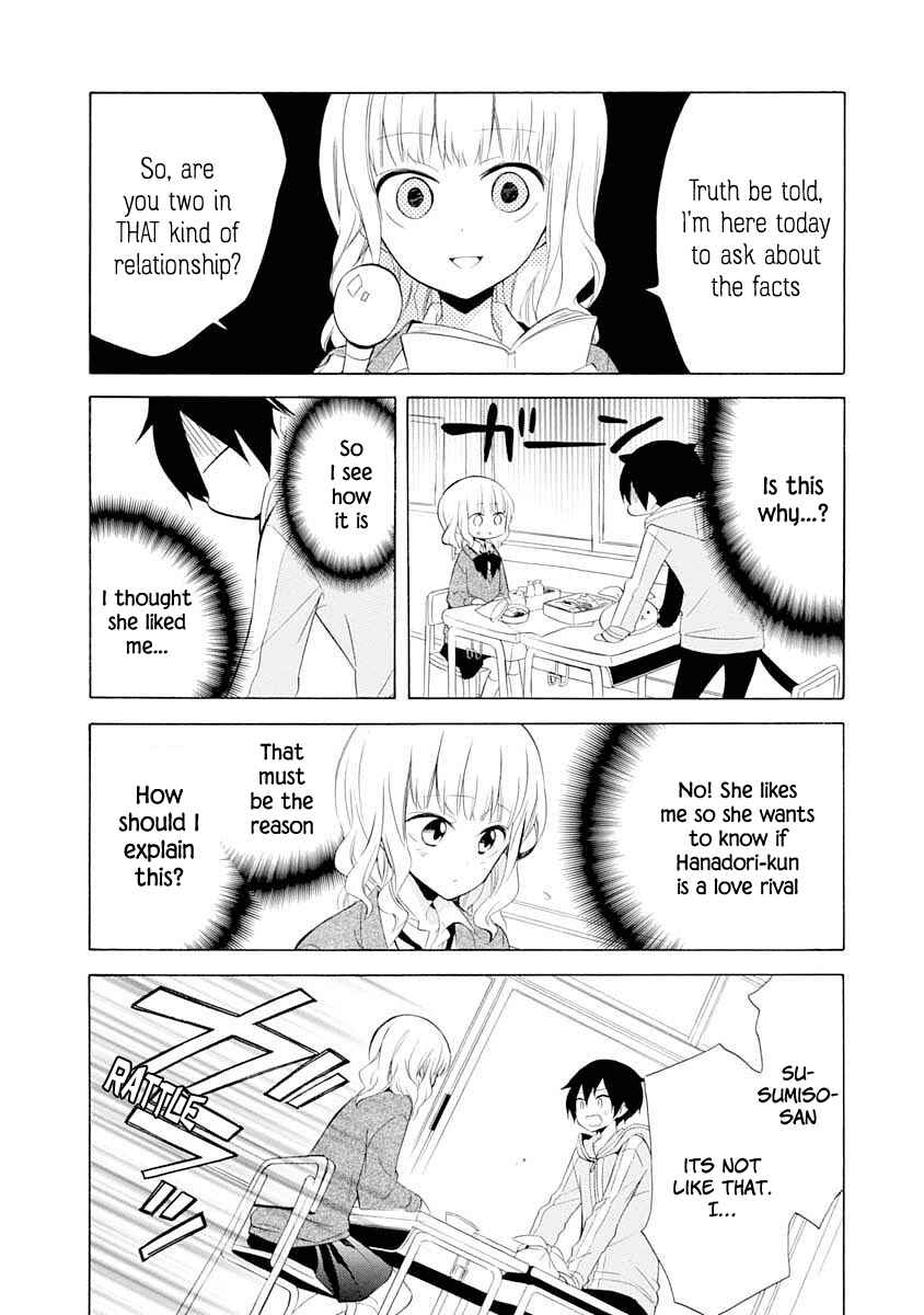 Page 15 Chapter 11 Boku no Tonari ni Ankoku Hakaishin ga Imasu.