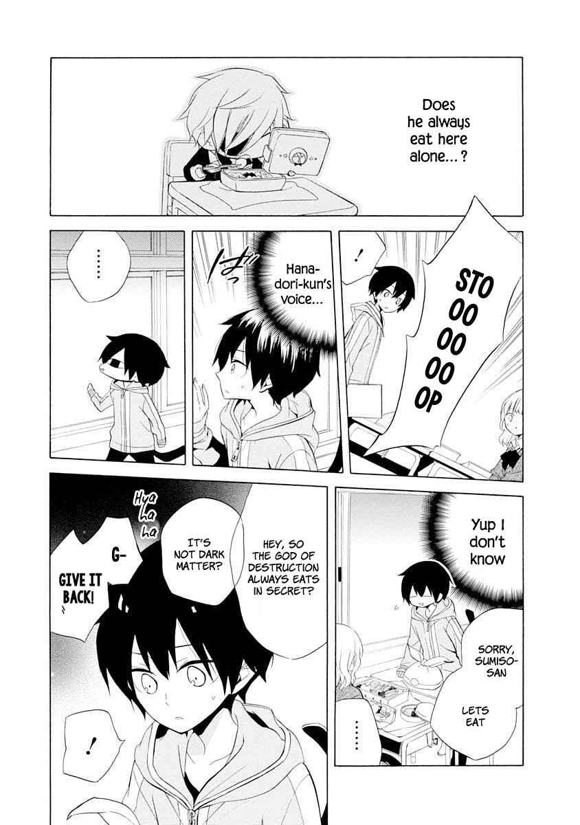 Page 18 Chapter 11 Boku no Tonari ni Ankoku Hakaishin ga Imasu.