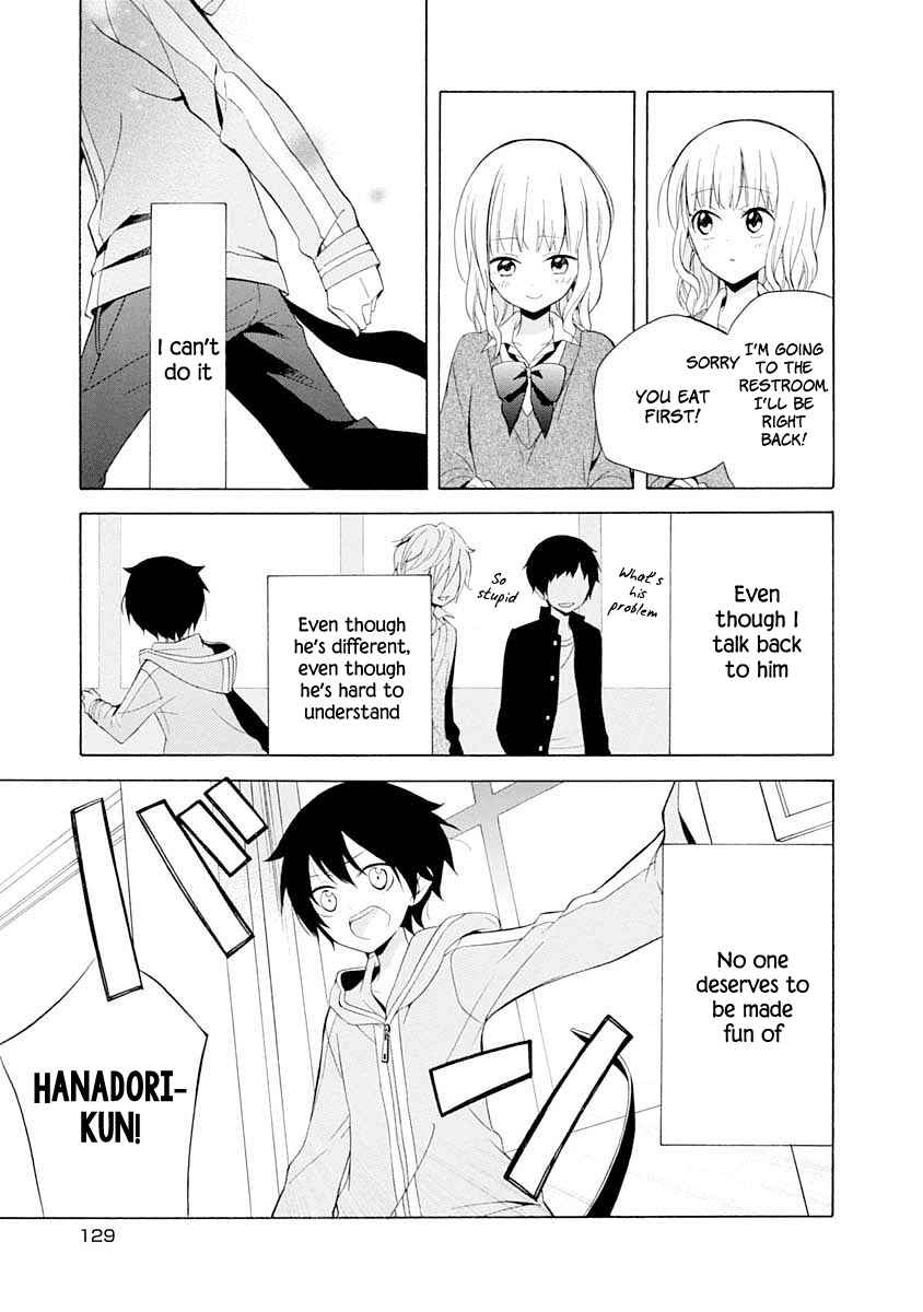 Page 20 Chapter 11 Boku no Tonari ni Ankoku Hakaishin ga Imasu.
