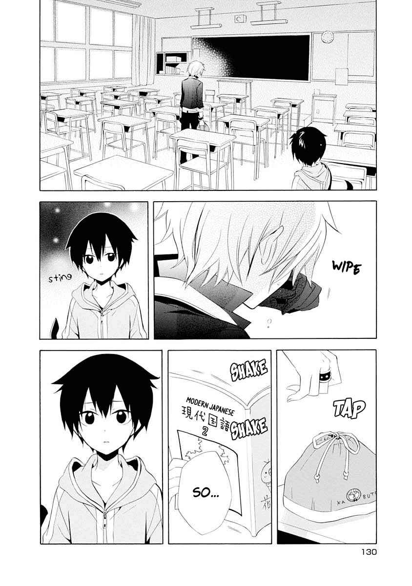 Page 21 Chapter 11 Boku no Tonari ni Ankoku Hakaishin ga Imasu.
