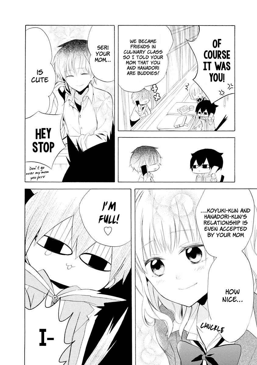 Page 27 Chapter 11 Boku no Tonari ni Ankoku Hakaishin ga Imasu.
