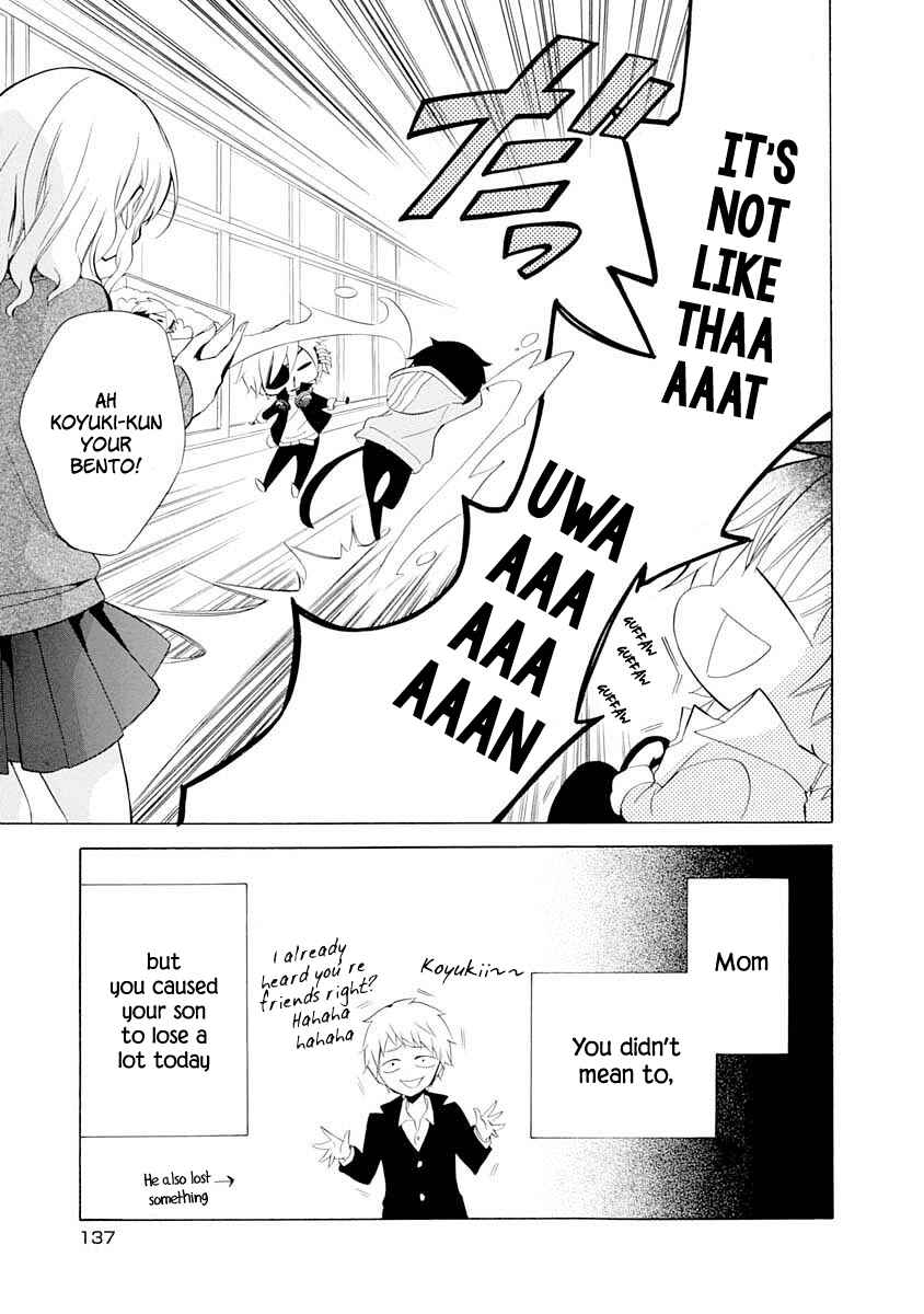 Page 28 Chapter 11 Boku no Tonari ni Ankoku Hakaishin ga Imasu.