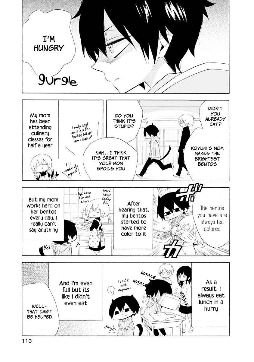Page 4 Chapter 11 Boku no Tonari ni Ankoku Hakaishin ga Imasu.