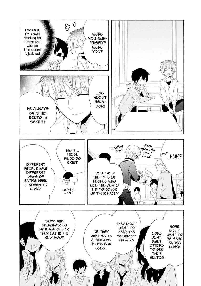 Page 9 Chapter 11 Boku no Tonari ni Ankoku Hakaishin ga Imasu.