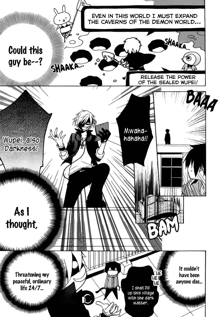 Page 14 Chapter 3 Boku no Tonari ni Ankoku Hakaishin ga Imasu.
