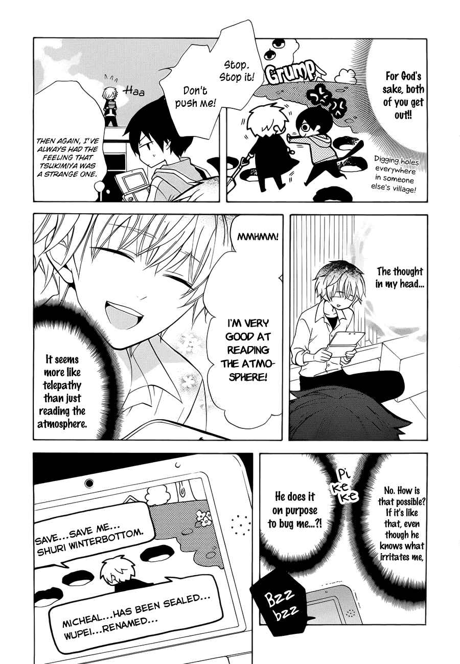 Page 16 Chapter 3 Boku no Tonari ni Ankoku Hakaishin ga Imasu.