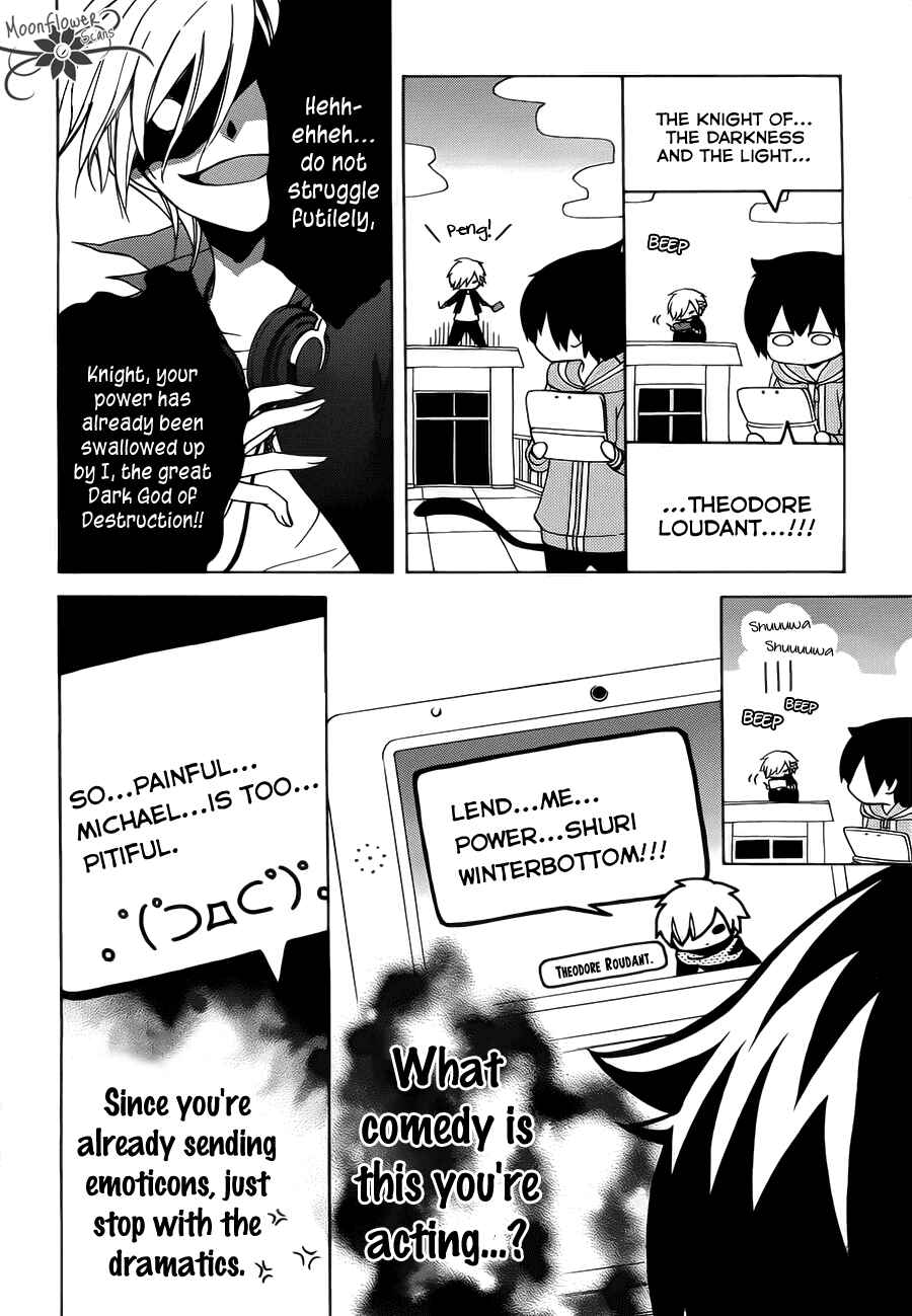 Page 17 Chapter 3 Boku no Tonari ni Ankoku Hakaishin ga Imasu.
