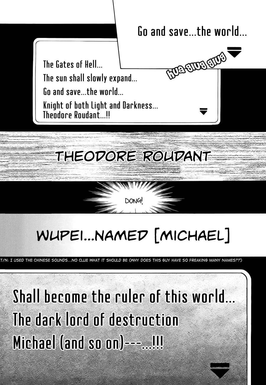 Page 2 Chapter 3 Boku no Tonari ni Ankoku Hakaishin ga Imasu.
