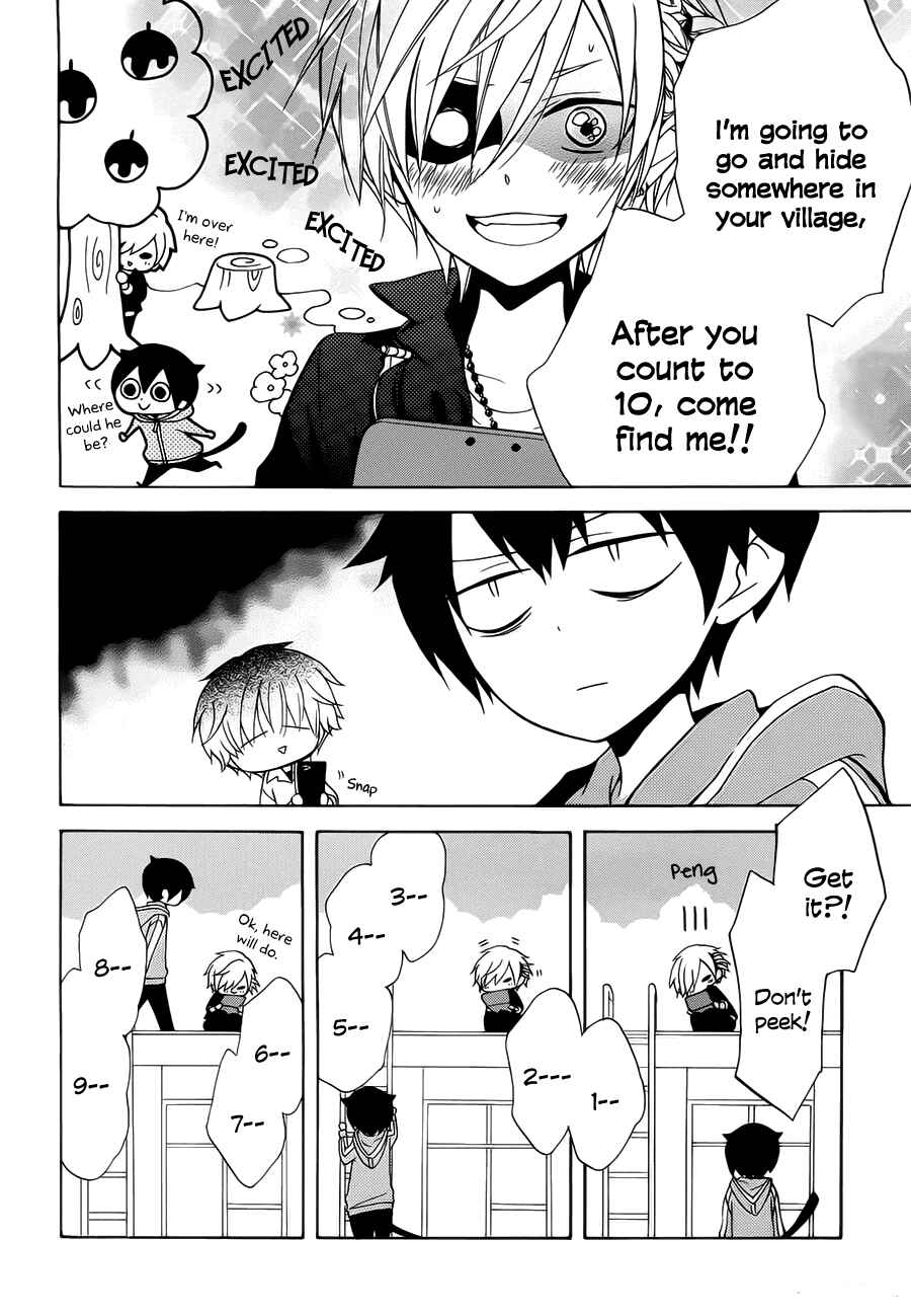 Page 21 Chapter 3 Boku no Tonari ni Ankoku Hakaishin ga Imasu.