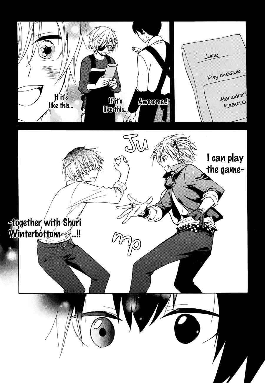 Page 26 Chapter 3 Boku no Tonari ni Ankoku Hakaishin ga Imasu.