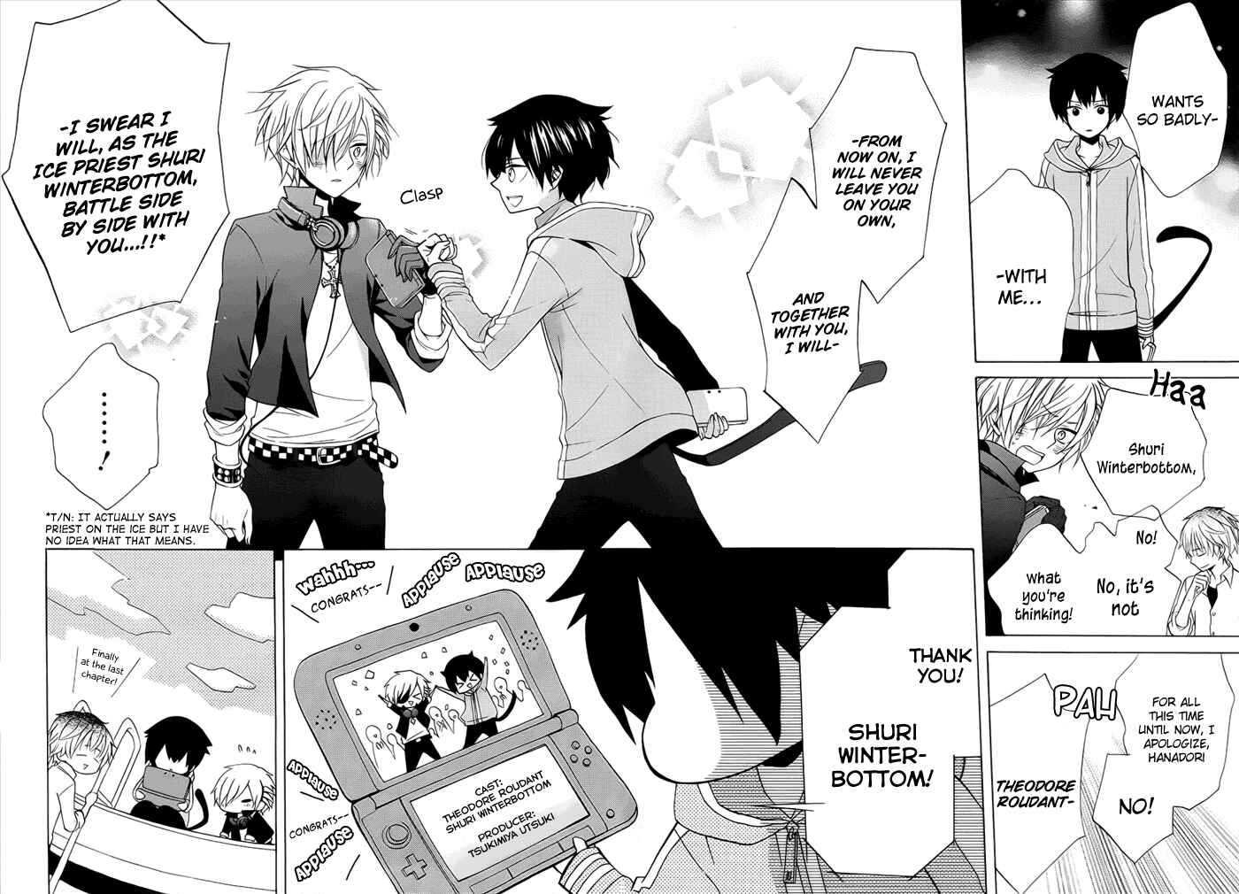 Page 27 Chapter 3 Boku no Tonari ni Ankoku Hakaishin ga Imasu.