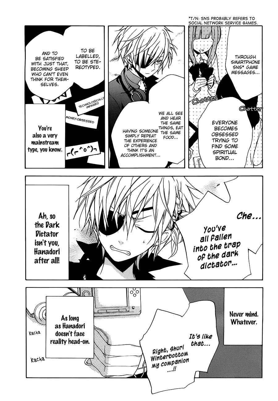 Page 6 Chapter 3 Boku no Tonari ni Ankoku Hakaishin ga Imasu.