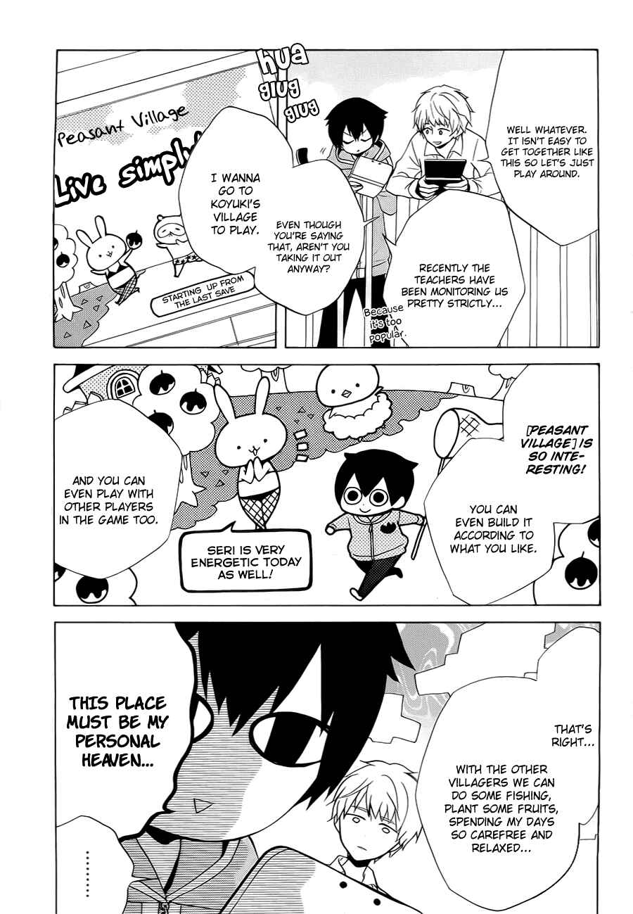 Page 8 Chapter 3 Boku no Tonari ni Ankoku Hakaishin ga Imasu.